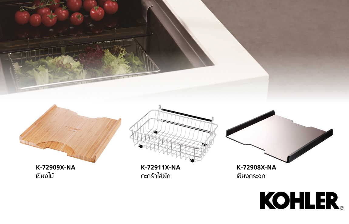 Kohler Kitchens